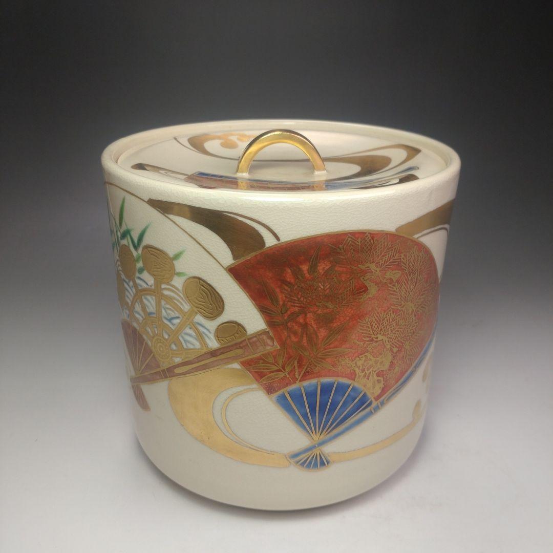 イ143 水指『鳴滝窯　橋本城岳造』『色絵扇面文　水指　共箱』茶道具