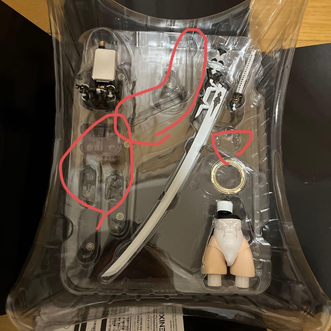 ニーア オートマタ PLAY ARTS改 <ヨルハ 二号 B型 DX版>