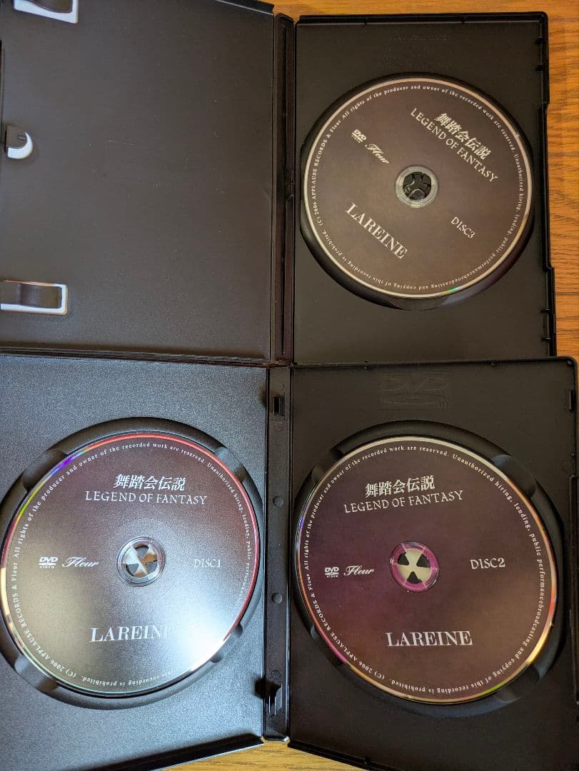 LAREINE　LEGEND OF FANTASY メモリアル DVD ボックス