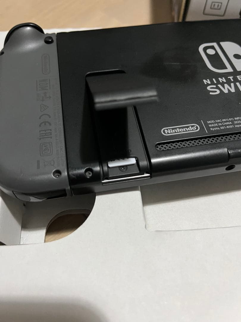 Nintendo Switch グレー 本体セット 美品SDカード保護フィルム付