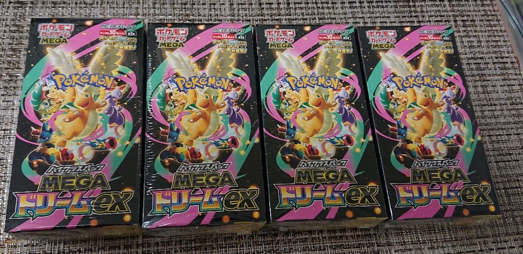 ポケモンカード MEGAドリームex 新品未開封 シュリンク付 4BOX