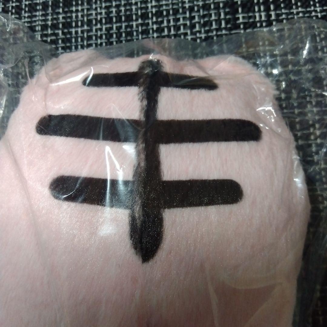 ちいかわハッピーバッグ2022(寅年)干支ぬいぐるみ3個セット