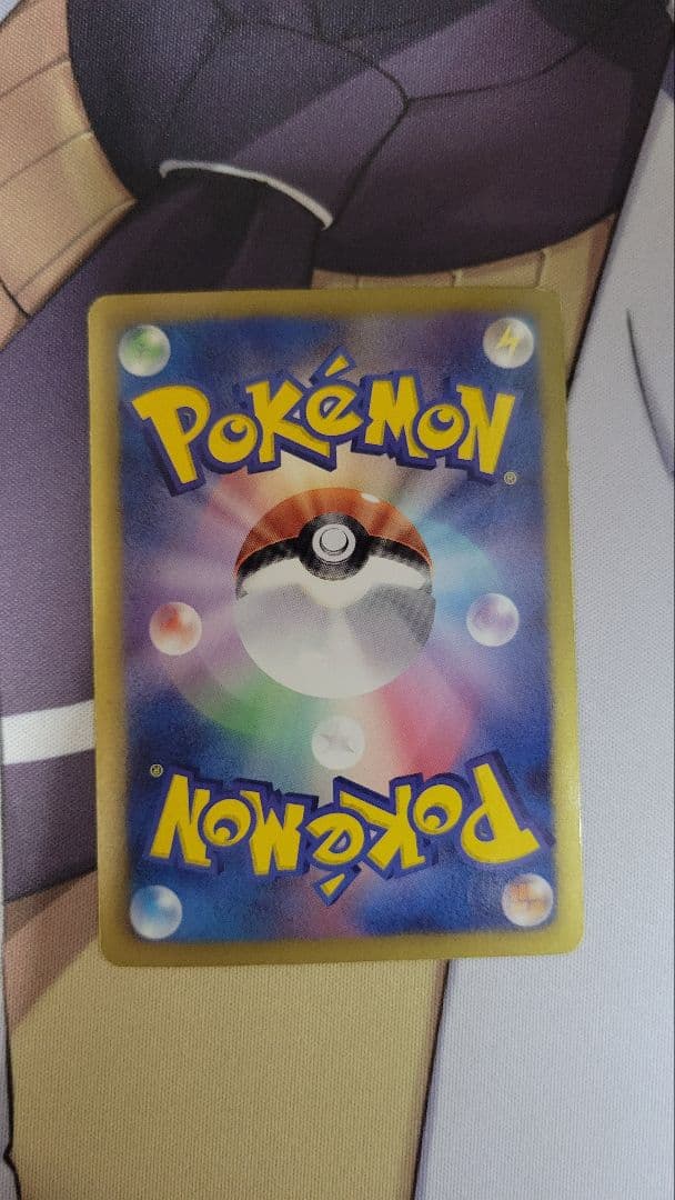 ミュウEX SR シャイニーコレクション