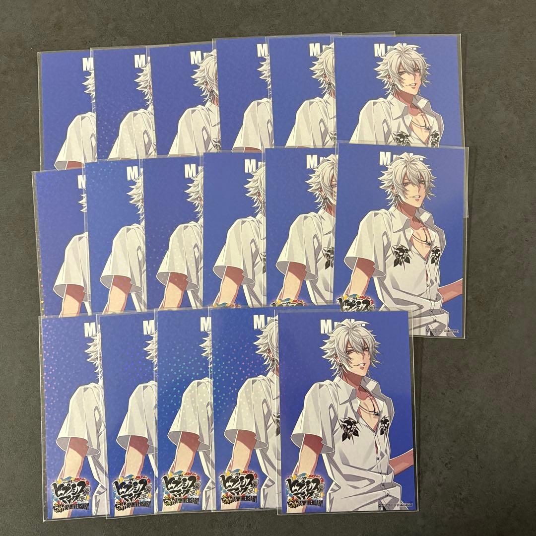 ヒプマイ 碧棺左馬刻 ポストカード