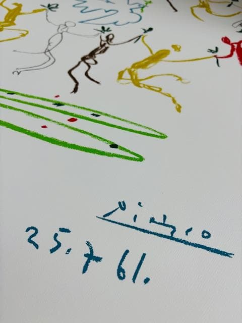 額装品/ダンス/パブロ ピカソ/ポスター/アート/インテリア