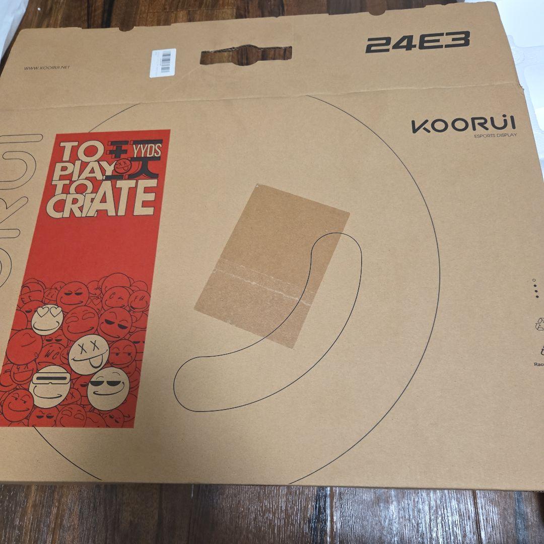 KOORUI 24インチ ゲーミングモニター ゲーム モニター　165hz