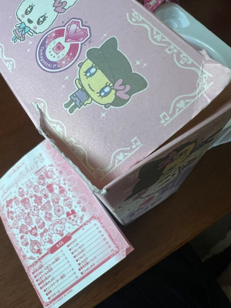 も*も様 たまごっちピースピンク ストラップ付き 電池交換済み