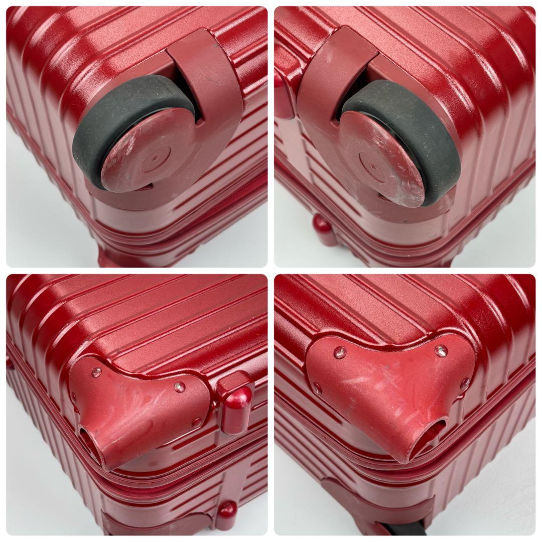 リモワ サルサ 82L キャリー スーツケース マット加工 レッド 2輪 大容量