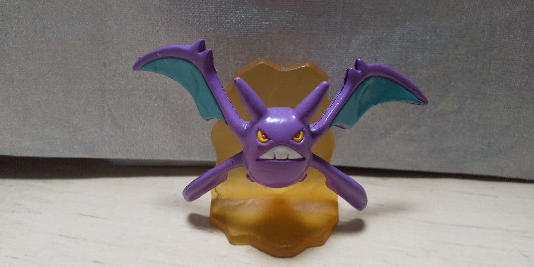 ポケモン モンコレ ズバット ゴルバット クロバット 進化 フィギュア