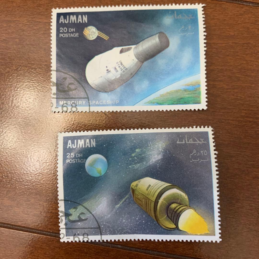 外国切手 宇宙船