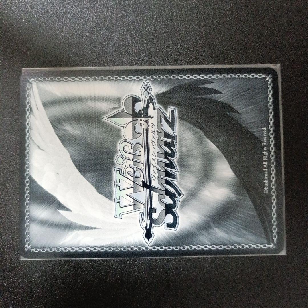 ヴァイスシュヴァルツ 黄昏の丘で ssp 七詩ムメイ