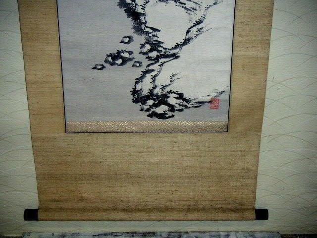 ♥掛軸　雪景図　成木 星洲 　掛け軸　骨董品