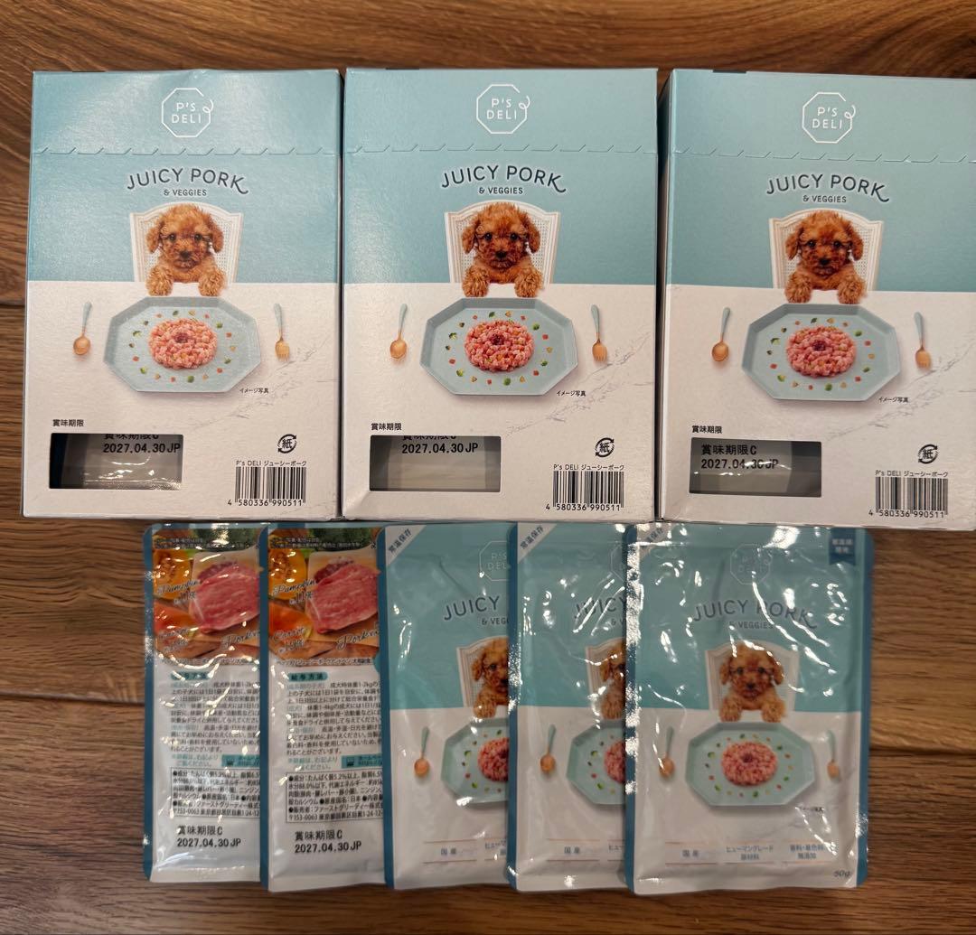 P's Deli ジューシーポーク & ベジーズ 50ｇ