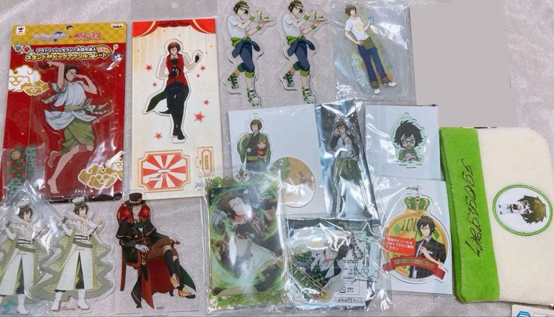 【約200点】アイナナ 二階堂大和 グッズまとめ