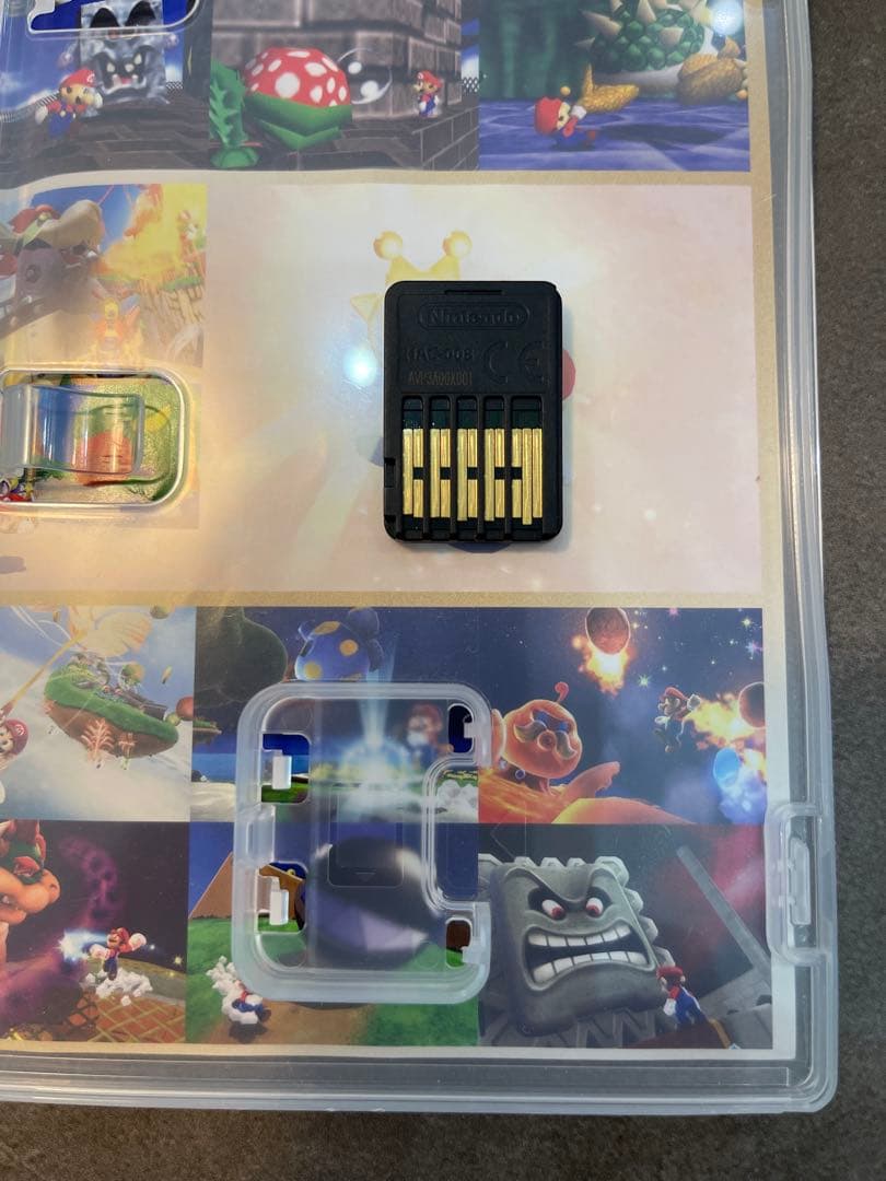 スーパーマリオ3Dコレクション