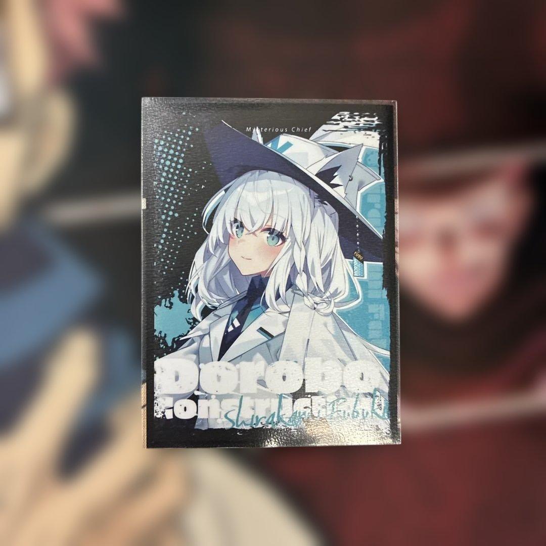 4c邪王門 デュエルマスターズ（スリーブ付き）