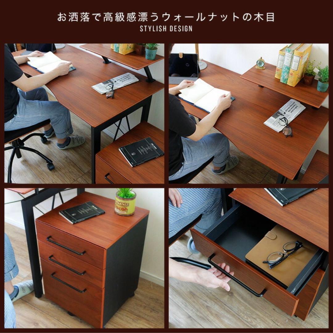 【美品！】パソコンデスク　ウォールナット　サイドワゴン&椅子付き　ワークデスク
