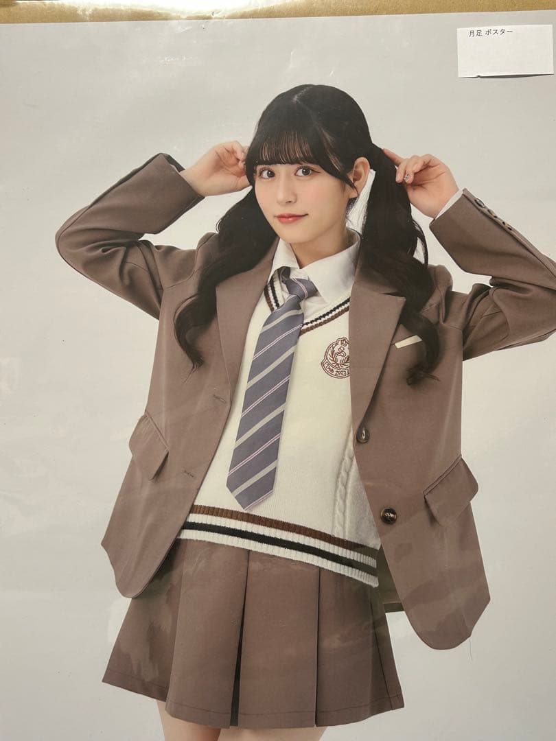 FRUITSZIPPER 月足天音 A3ポスター7枚セット