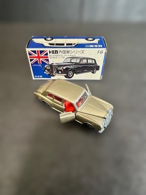 【絶版希少・トミカ 青箱】F6　ロールスロイス ファントム VI　日本製