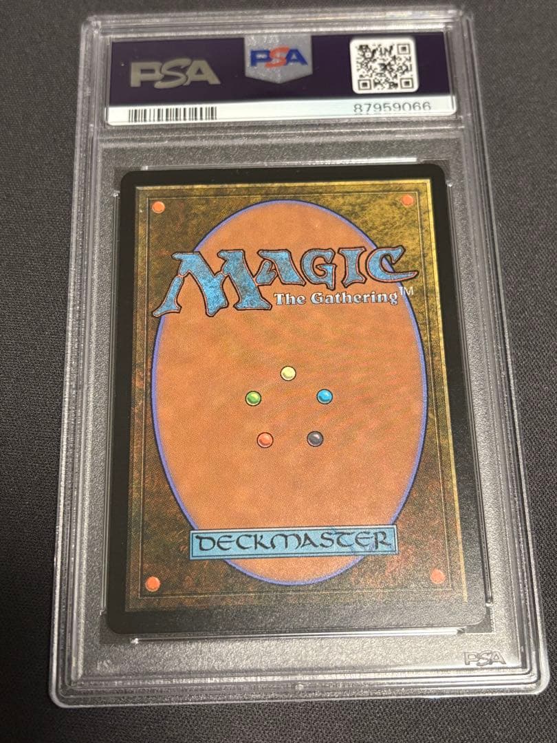 戦慄衆の将軍、リリアナ　PSA10 天野リリアナ