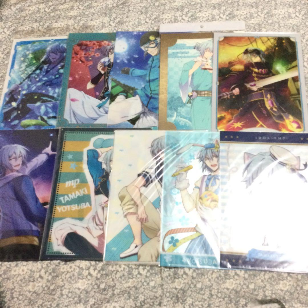 アイナナ クリアファイル 四葉環