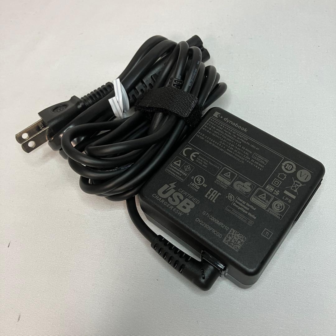 極美品 dynabook G83/LY 第13世代 i5 16GB オフィス24