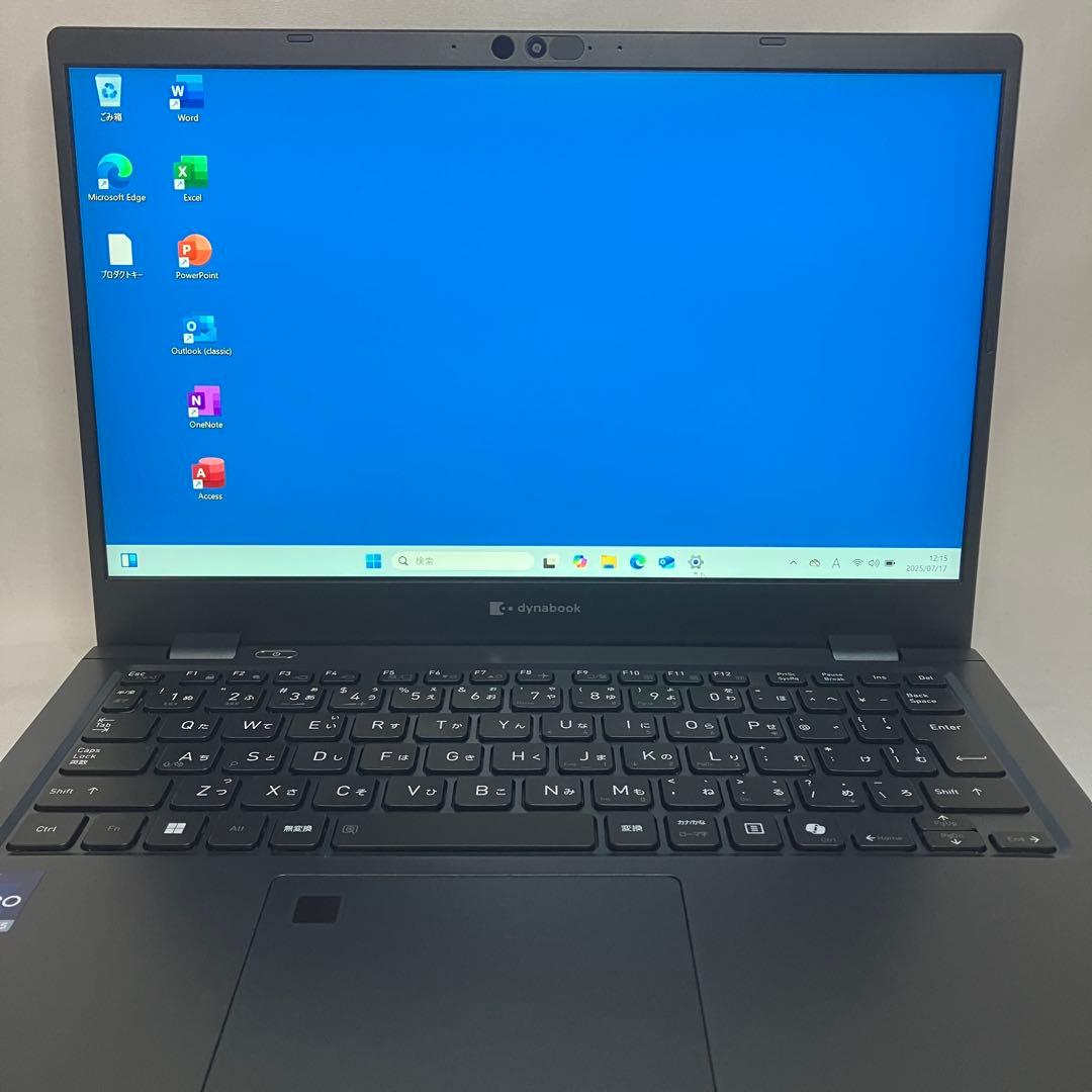 極美品 dynabook G83/LY 第13世代 i5 16GB オフィス24