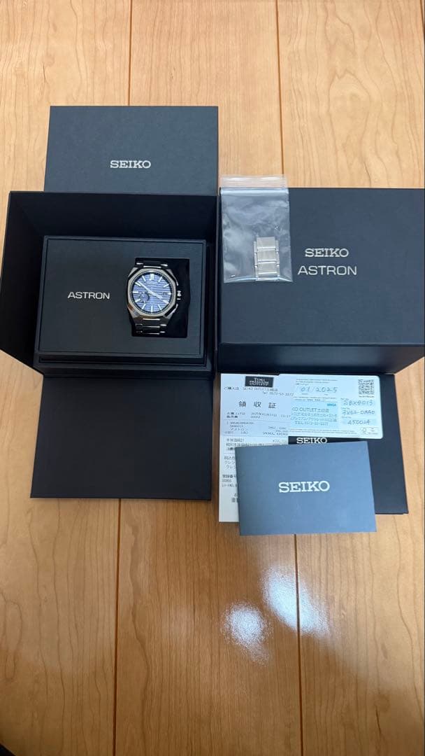 セイコー　アストロン ネクスター　SBXD013 中古品
