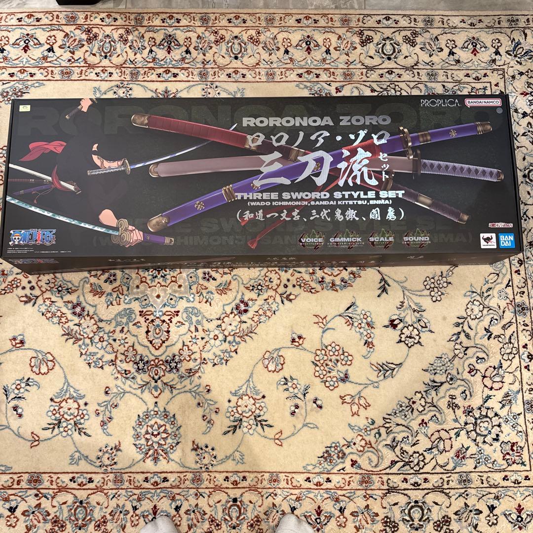 ロロノア・ゾロ三刀流スタイルセット