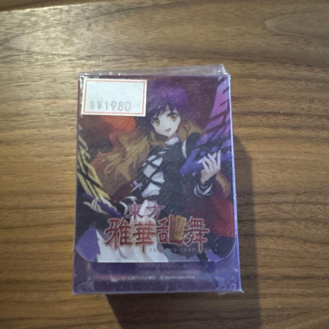 価格交渉【未開封】東方Project 東方雅華乱舞　デッキケース、スリーブセット
