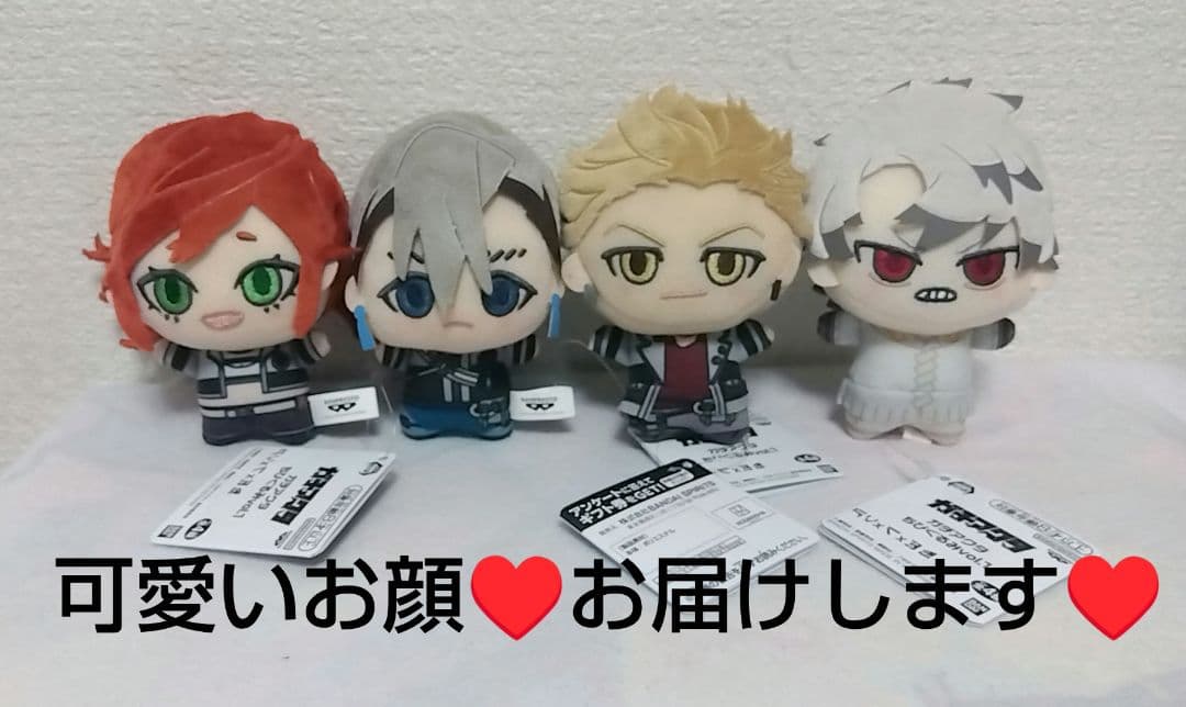 ガチアクタ ちびぐるみvol.1 4点セット コンプリート