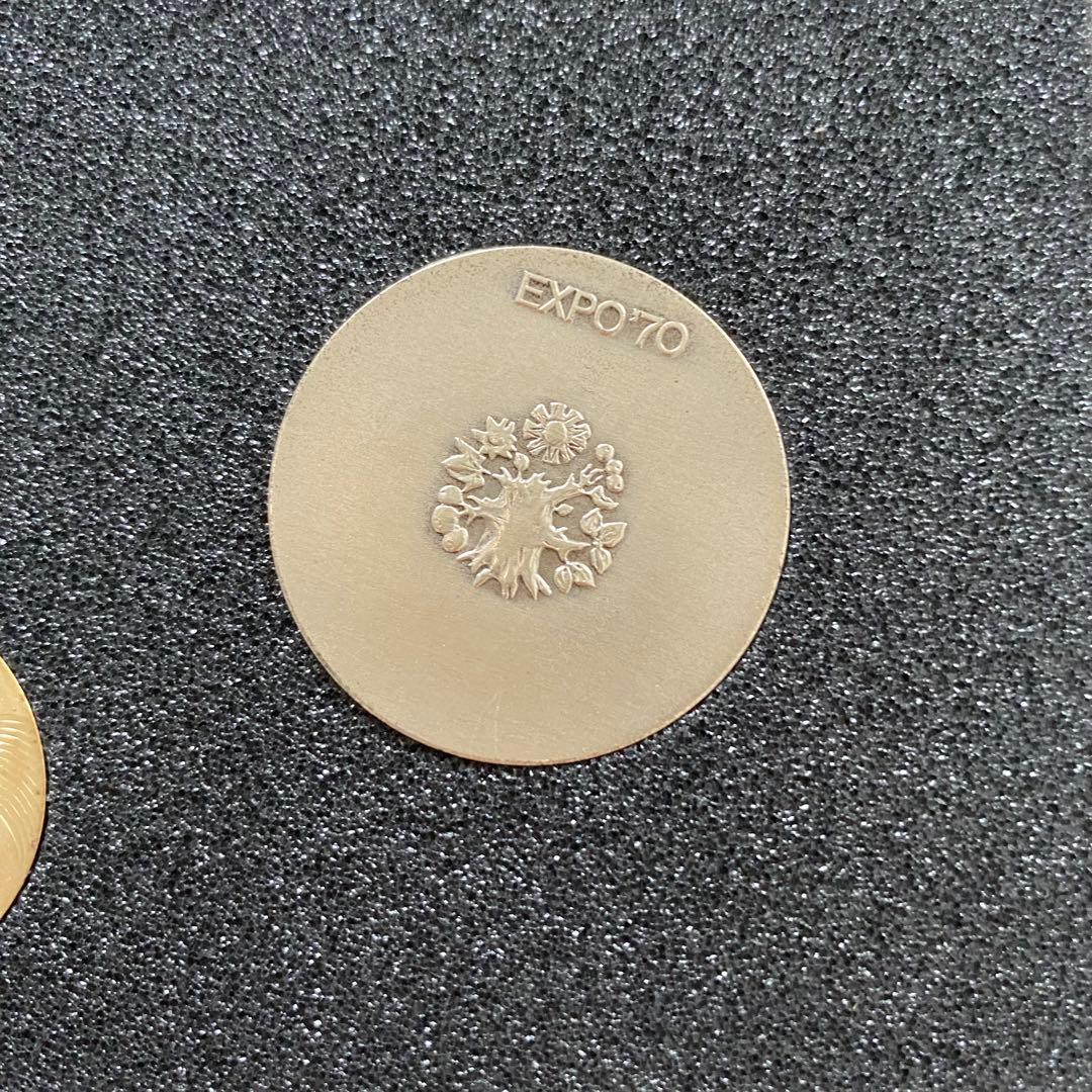 【本物鑑定済】日本万国博覧会　EXPO'70記念メダル3枚セット（金銀銅）