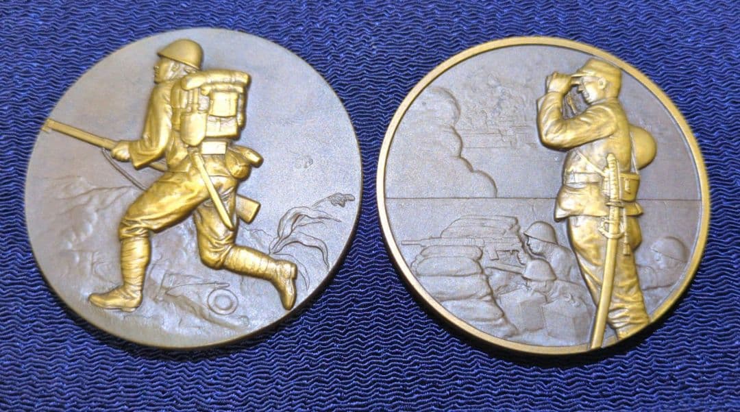 支那事変記念章牌✨共箱付き