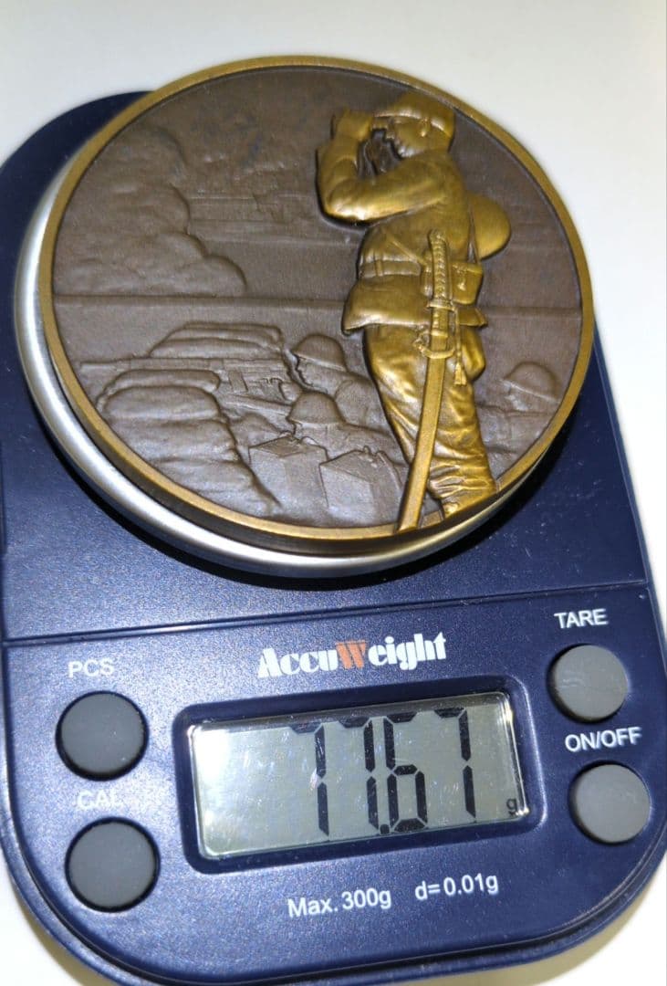 支那事変記念章牌✨共箱付き