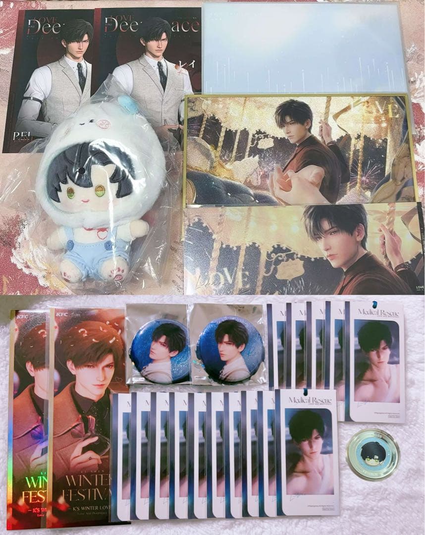 恋と深空 レイ 中国VIPギフト スイパラ ホロチケ 新宿ポップアップポスカ