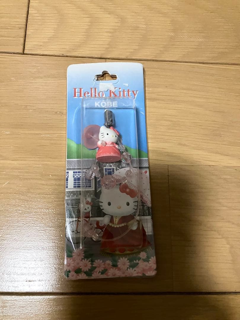 【希少】ご当地キティ　神戸限定　ストラップ