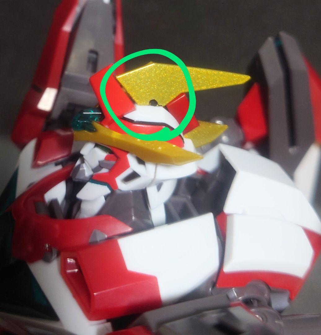 The合体ブレイバーン(開封)バーンドラゴン(未開封)