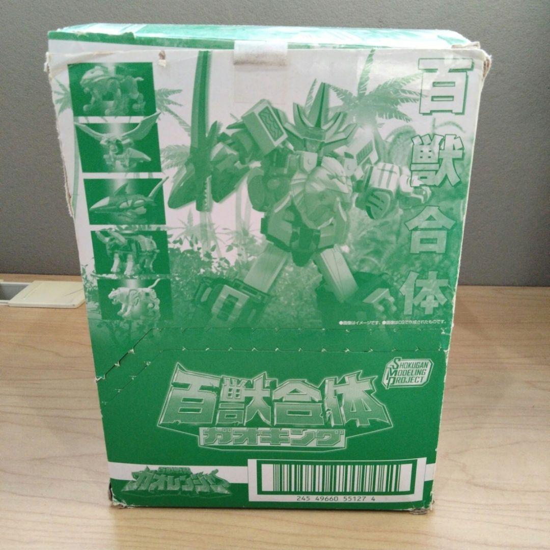 1-47 SMP 百獣戦隊ガオレンジャー 百獣合体ガオキング