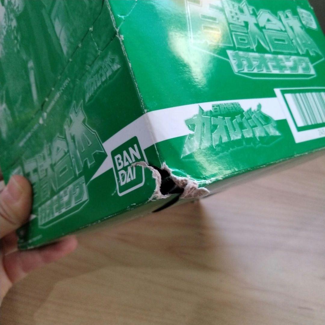 1-47 SMP 百獣戦隊ガオレンジャー 百獣合体ガオキング