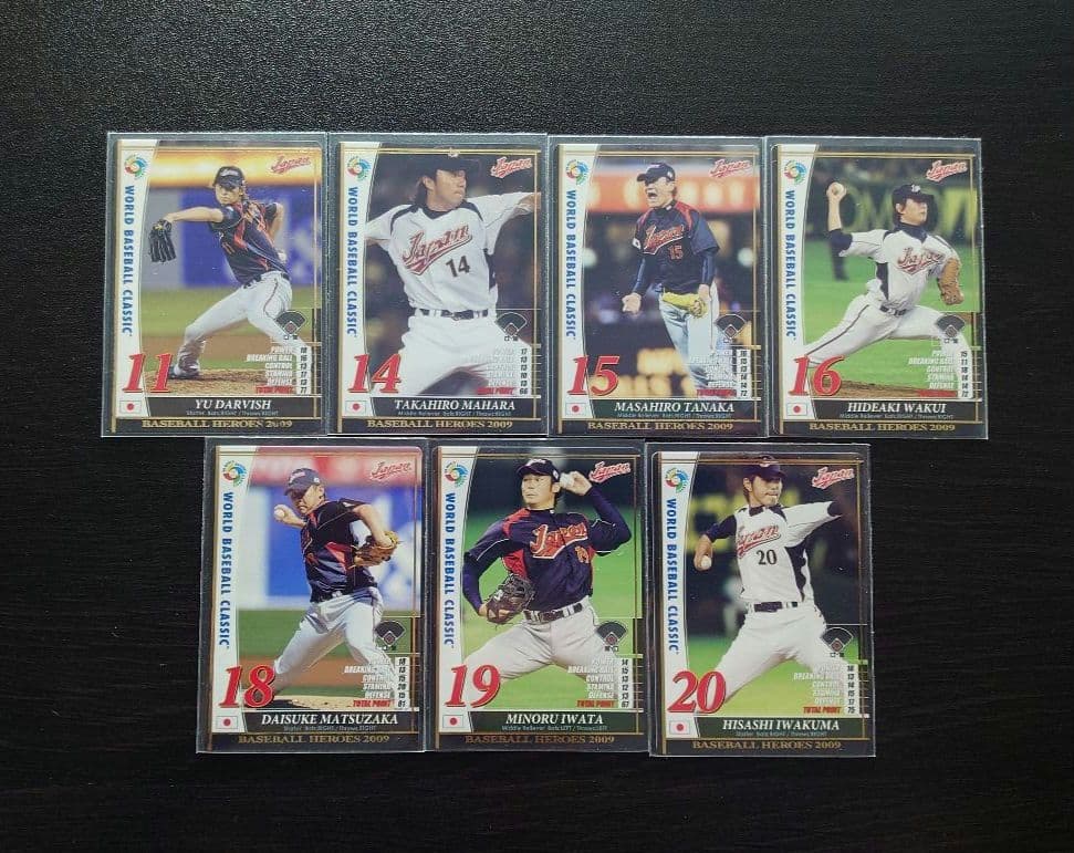 WBC日本代表フルコンプセット ベースボールヒーローズ　BBH