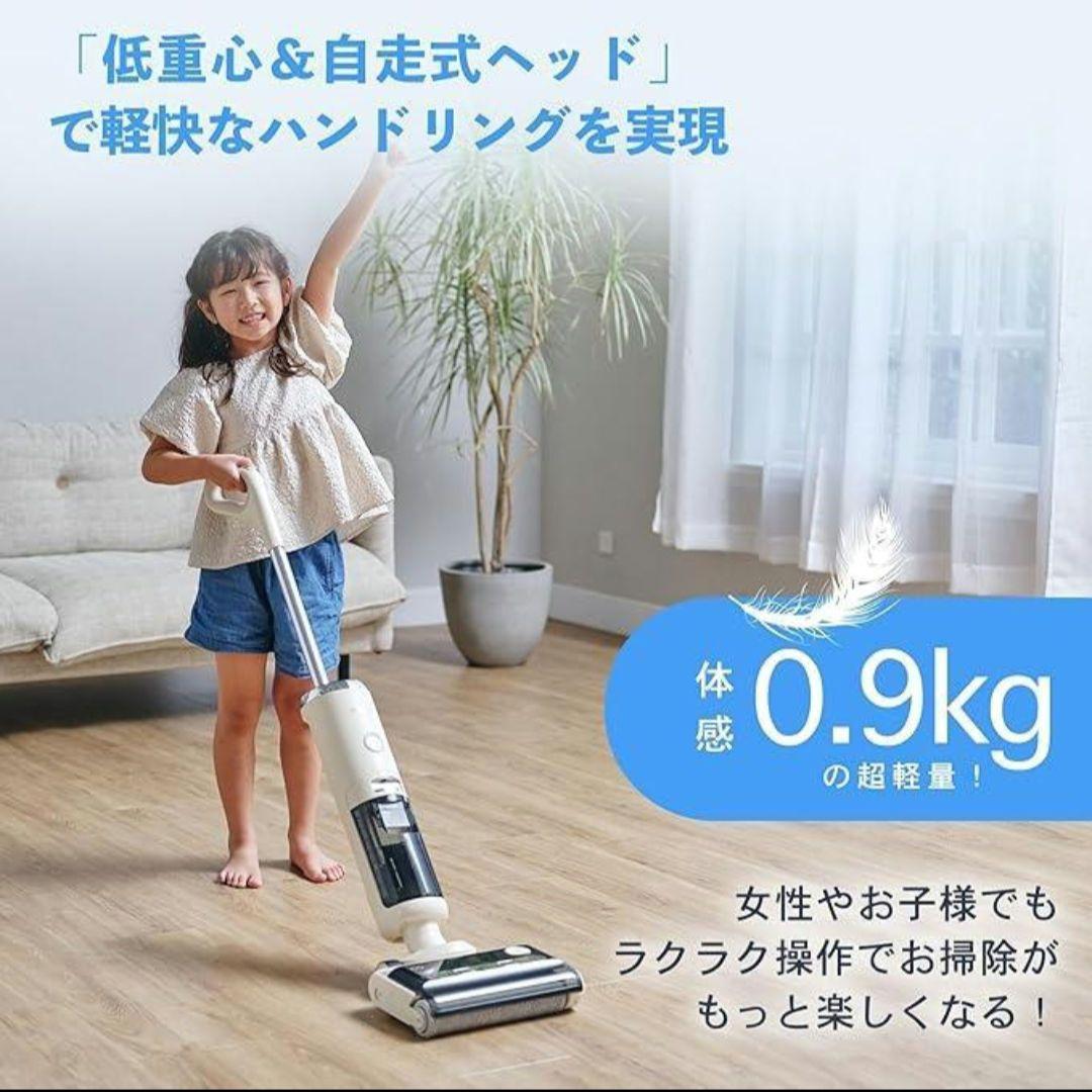 【メーカー再生品】ミンドー アクアエックス MIA-N001 CRM クリーム