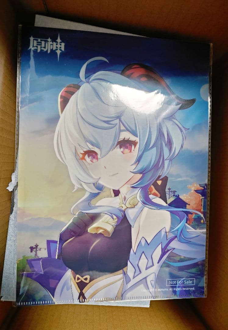 【未開封品】APEX TOYS 原神 甘雨 フィギュア あみあみ特典付き