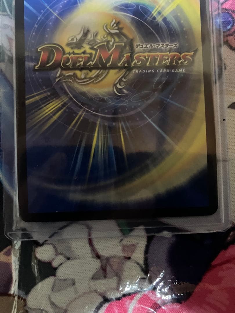 【マジで最安値】無双英雄モモキングDM シークレット×1