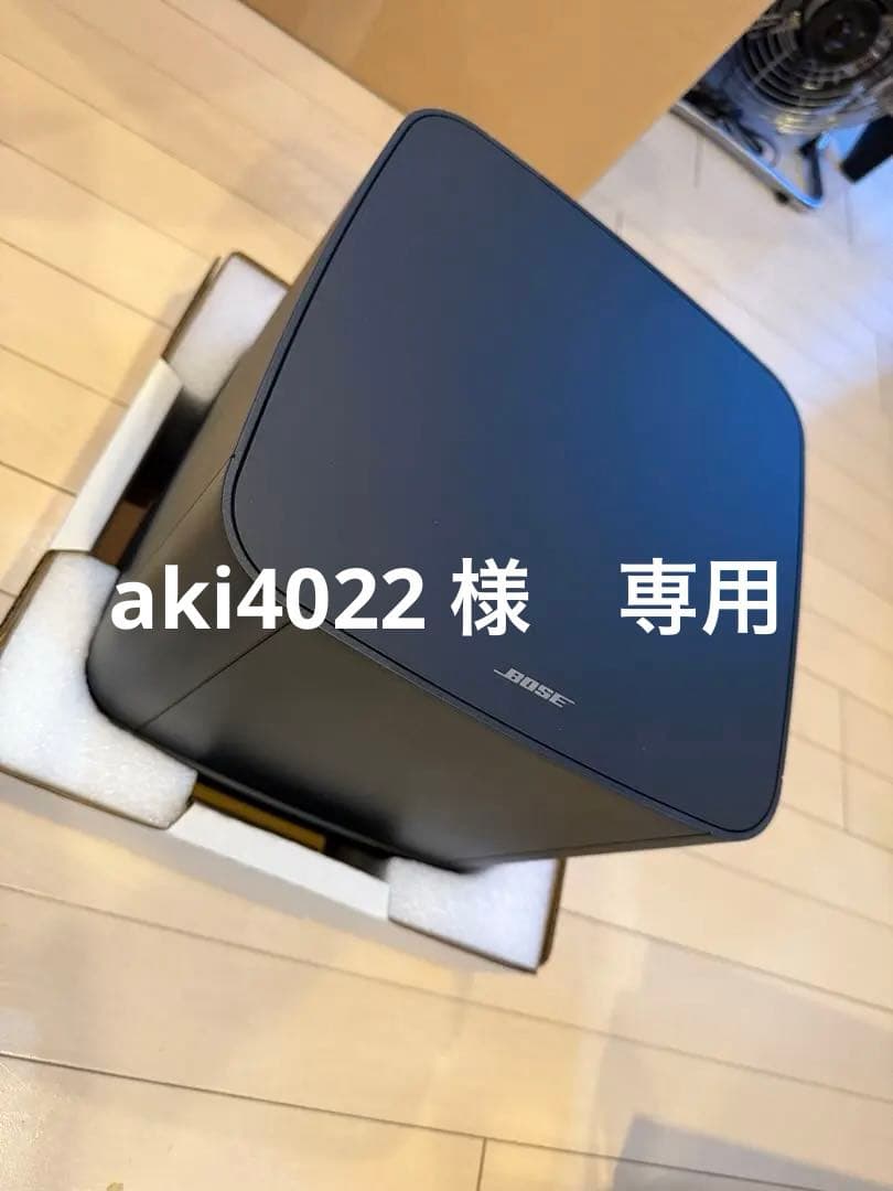 【aki4022 】BOSE BASS MODULE 500
