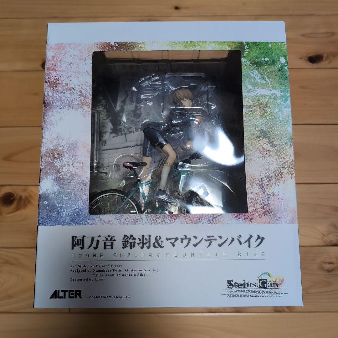 【未開封】　阿万音鈴羽　シュタインズ・ゲート　アルター