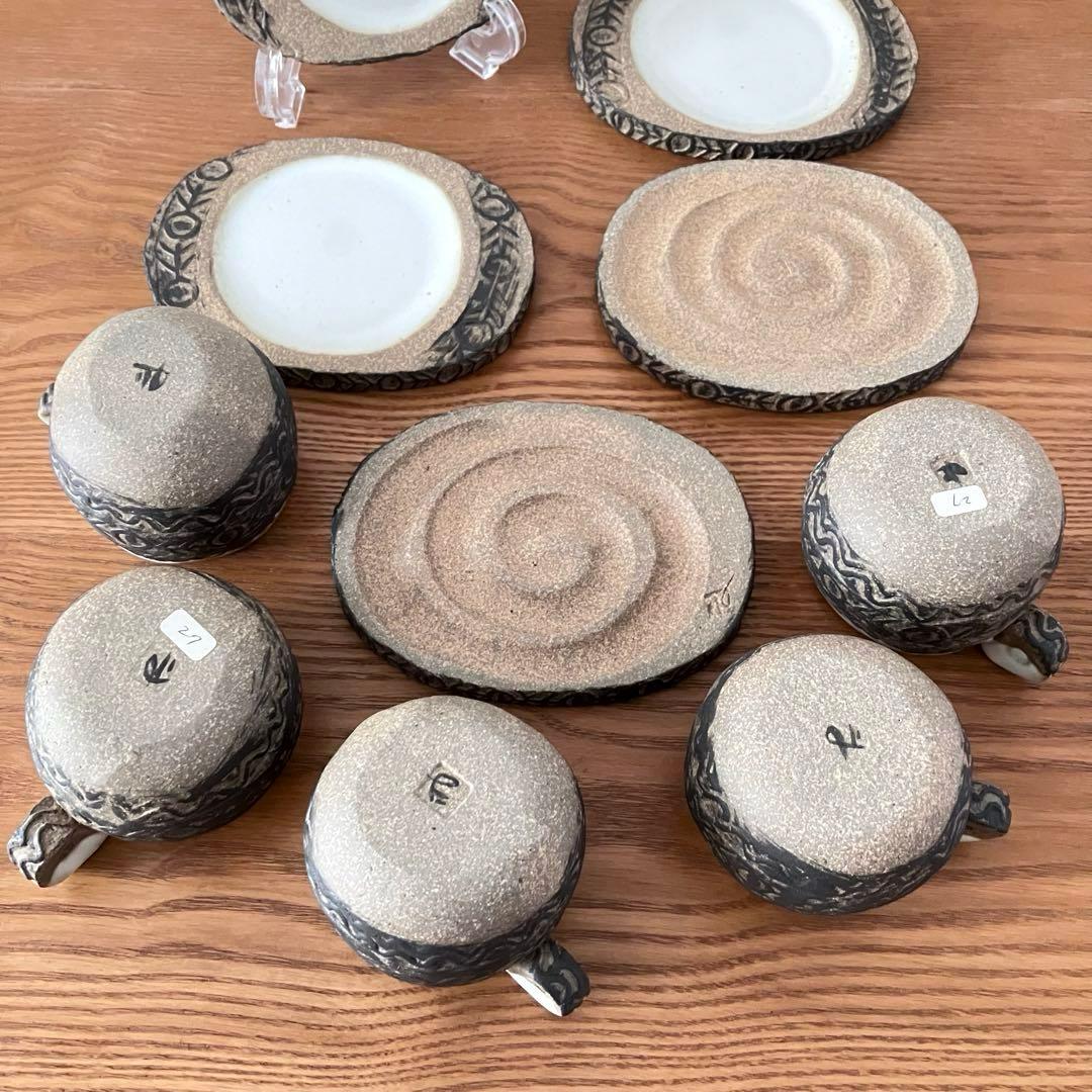 作家もの 陶芸家 カップ&ソーサー（プレート）