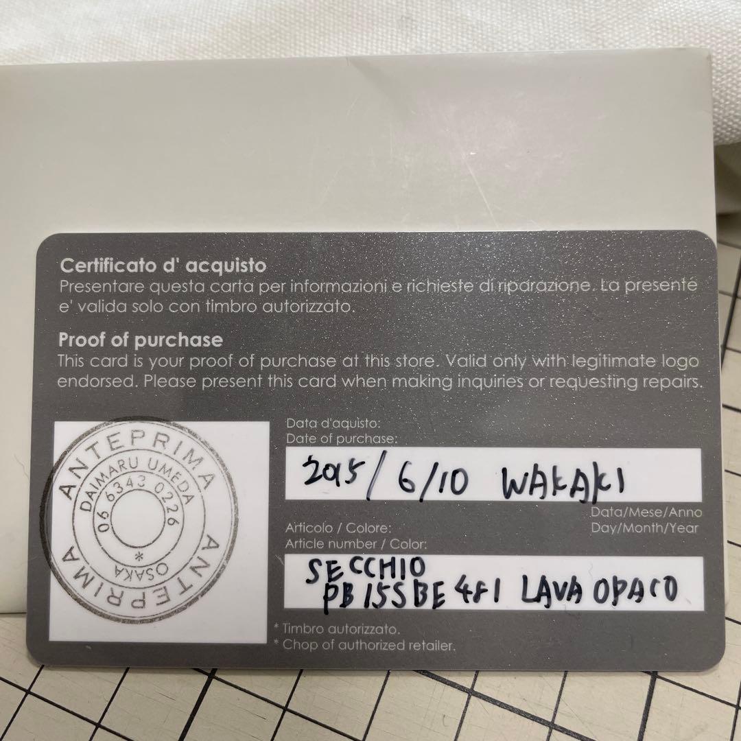 ANTEPRIMA セッキオ マットブラック ハンドバッグ