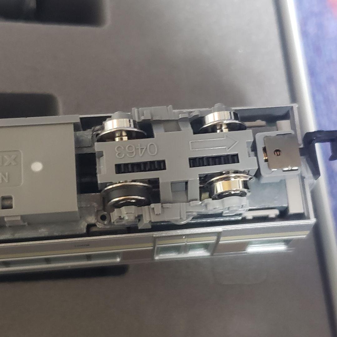 TOMIX JR 223系 5000番台 マリンライナーセットC 98339