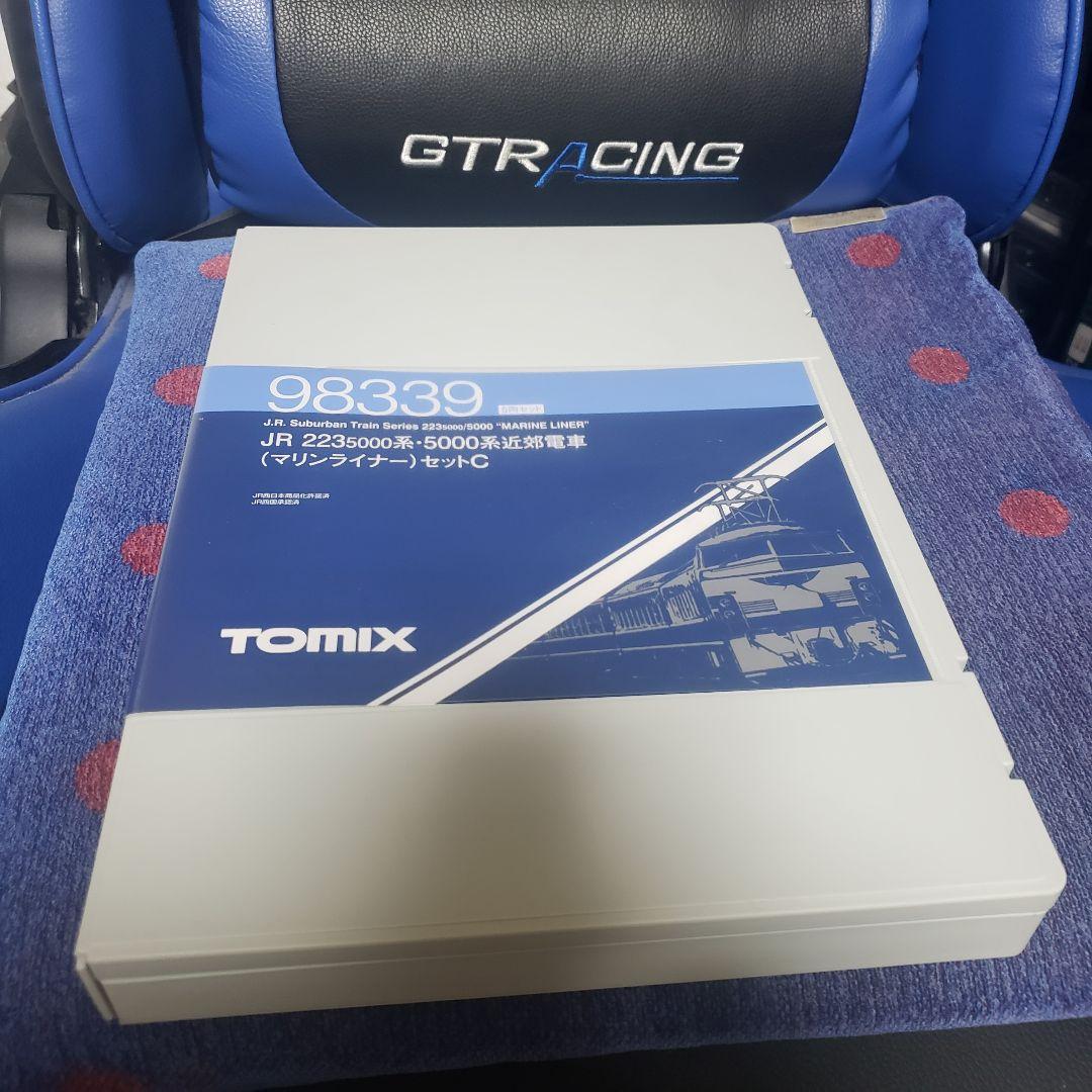 TOMIX JR 223系 5000番台 マリンライナーセットC 98339