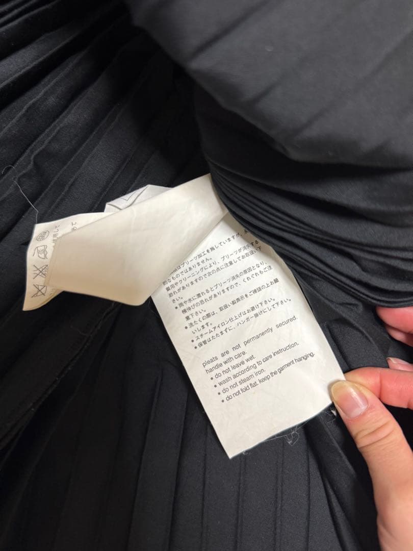 sacai ベルト プリーツ スカート ブラック 個性的 コレクション　ショー